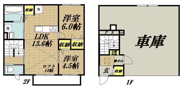 （仮称）相模原市中央区上溝計画の物件間取画像